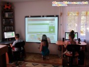 Обласна бібліотека для дітей (м.Тернопіль)