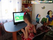 Обласна бібліотека для дітей (м.Тернопіль)