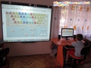 Обласна бібліотека для дітей (м.Тернопіль)