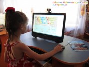 Обласна бібліотека для дітей (м.Тернопіль)
