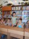 Обласна бібліотека для дітей (м.Тернопіль)
