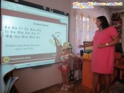Обласна бібліотека для дітей (м.Тернопіль)