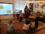 Обласна бібліотека для дітей (м.Тернопіль)