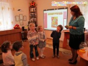 Обласна бібліотека для дітей (м.Тернопіль)