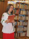 Обласна бібліотека для дітей (м.Тернопіль)
