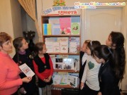 Обласна бібліотека для дітей (м.Тернопіль)