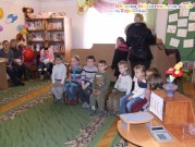 Обласна бібліотека для дітей (м.Тернопіль)