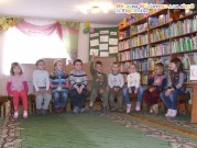 Обласна бібліотека для дітей (м.Тернопіль)