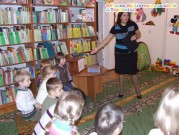 Обласна бібліотека для дітей (м.Тернопіль)