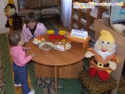 Обласна бібліотека для дітей (м.Тернопіль)