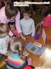 Обласна бібліотека для дітей (м.Тернопіль)