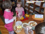 Обласна бібліотека для дітей (м.Тернопіль)