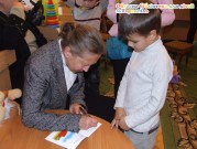 Обласна бібліотека для дітей (м.Тернопіль)