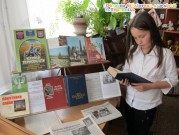 Обласна бібліотека для дітей (м.Тернопіль)