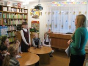 Обласна бібліотека для дітей (м.Тернопіль)