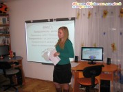 Обласна бібліотека для дітей (м.Тернопіль)