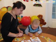 Обласна бібліотека для дітей (м.Тернопіль)