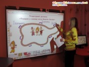 Обласна бібліотека для дітей (м.Тернопіль)