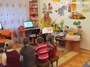 Обласна бібліотека для дітей (м.Тернопіль)