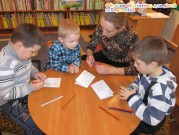 Обласна бібліотека для дітей (м.Тернопіль)