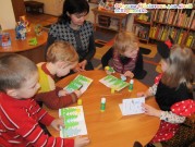 Обласна бібліотека для дітей (м.Тернопіль)