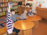 Обласна бібліотека для дітей (м.Тернопіль)