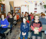 Обласна бібліотека для дітей (м.Тернопіль)