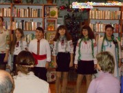 Обласна бібліотека для дітей (м.Тернопіль)