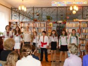 Обласна бібліотека для дітей (м.Тернопіль)