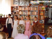 Обласна бібліотека для дітей (м.Тернопіль)