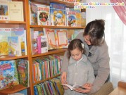 Обласна бібліотека для дітей (м.Тернопіль)