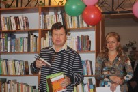 Обласна бібліотека для дітей (м.Тернопіль)