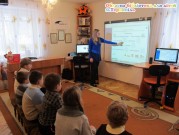 Обласна бібліотека для дітей (м.Тернопіль)