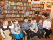 Обласна бібліотека для дітей (м.Тернопіль)