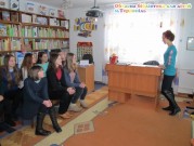 Обласна бібліотека для дітей (м.Тернопіль)