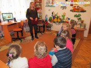 Обласна бібліотека для дітей (м.Тернопіль)
