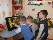 Обласна бібліотека для дітей (м.Тернопіль)