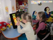 Обласна бібліотека для дітей (м.Тернопіль)