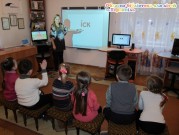 Обласна бібліотека для дітей (м.Тернопіль)