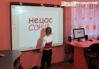 Обласна бібліотека для дітей (м.Тернопіль)