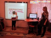 Обласна бібліотека для дітей (м.Тернопіль)