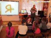 Обласна бібліотека для дітей (м.Тернопіль)