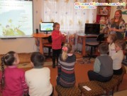 Обласна бібліотека для дітей (м.Тернопіль)