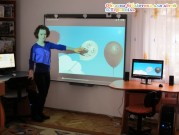 Обласна бібліотека для дітей (м.Тернопіль)