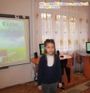 Обласна бібліотека для дітей (м.Тернопіль)