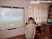 Обласна бібліотека для дітей (м.Тернопіль)
