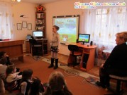 Обласна бібліотека для дітей (м.Тернопіль)