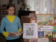 Обласна бібліотека для дітей (м.Тернопіль)