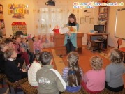 Обласна бібліотека для дітей (м.Тернопіль)