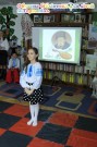 Обласна бібліотека для дітей (м.Тернопіль)